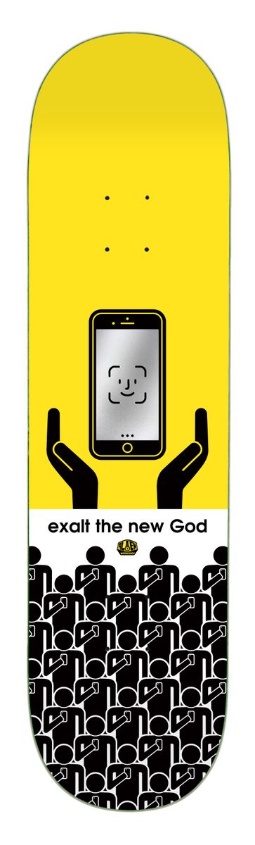 Self Exalt 8.5”