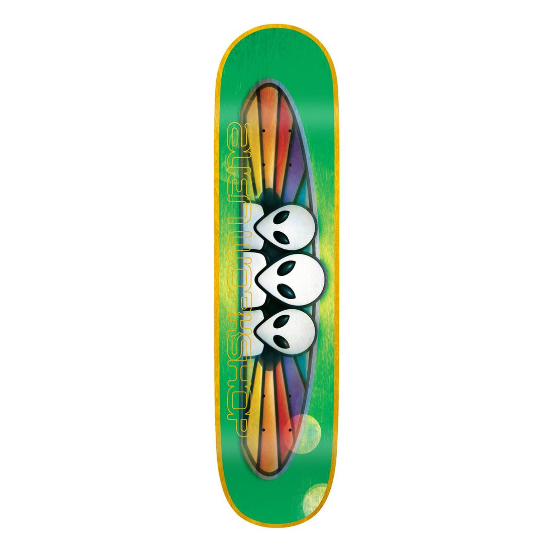 Spectrum VHS 2 8.5" Symmetrical